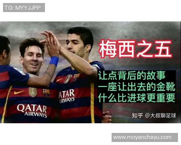 放弃进攻的足球明星背后的故事与选择解析 放弃进攻的足球明星背后的故事与选择解析