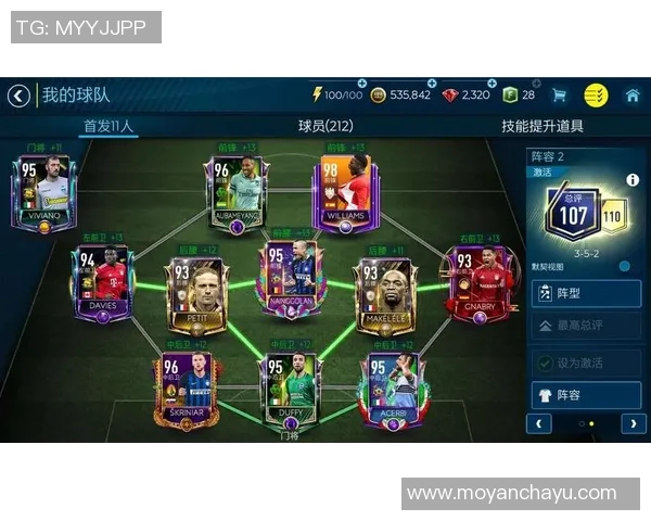 日本足球明星俱乐部实力排名揭晓谁将成为新一代足球巨星的摇篮