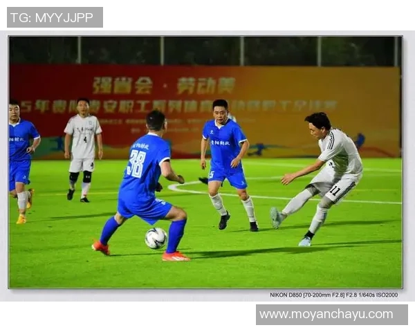 贵阳足球明星赛盛大举行众多体育界嘉宾齐聚共襄盛举