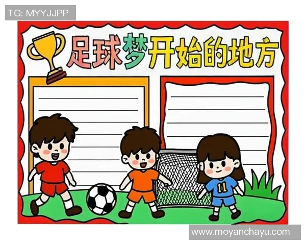 为足球明星代言我心中的梦想与激情之旅 为足球明星代言我心中的梦想与激情之旅