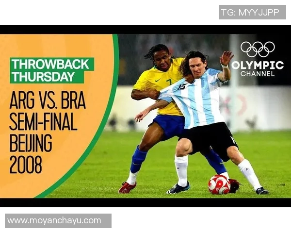 2008年北京奥运会足球明星回顾与精彩瞬间盘点 2008年北京奥运会足球明星回顾与精彩瞬间盘点