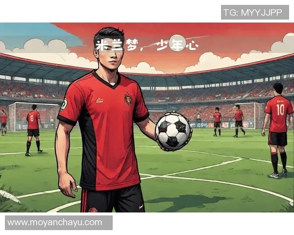 红色10号球衣足球明星的传奇故事与辉煌成就解析