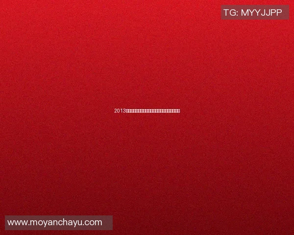 2013上海足球明星赛聚焦鹿晗展现运动魅力与偶像风采